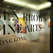 Accrochage - Gallery Artists +++