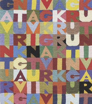 Gavin Turik